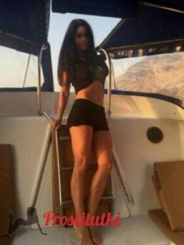 Нурия Не В Формате фото 3